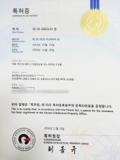 자연순리샴푸-비듬개선및헤어스타일링